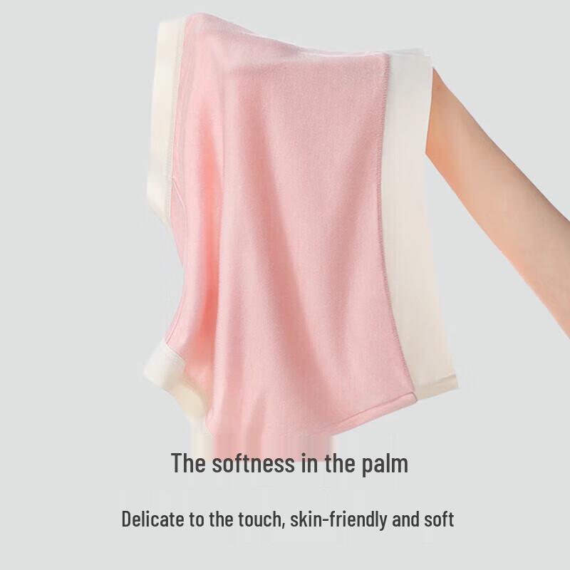 Jindu Women's Seamless Modal No-Pinch Panties