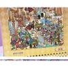 Large Size Travel Themed Miniature Scene Sticker Book Toy