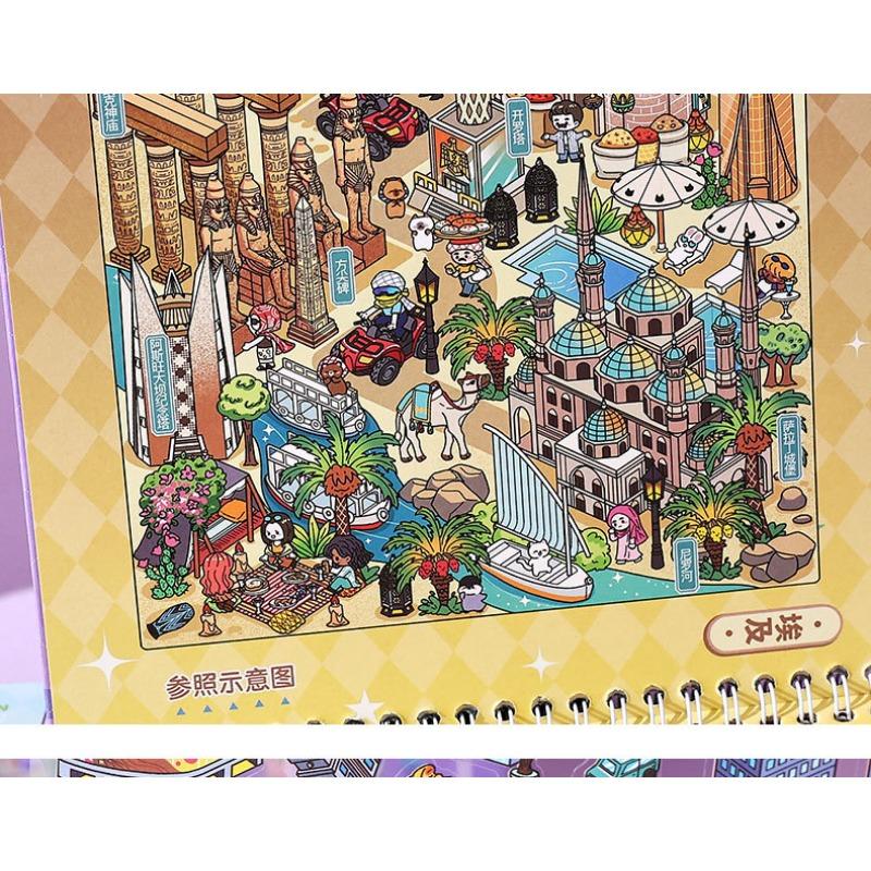 Large Size Travel Themed Miniature Scene Sticker Book Toy