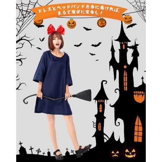 Akaien Halloween Cosplay Hexe Süßes Kostüm Damen Kikis Lieferservice Bühnenauftritt Outfit Kulturelles Festival Schulkleidung