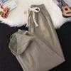 Calças Largas de Estilo Coreano para Homem: Casual de Rua Primavera/Outono