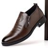 Fashion Leather Shoes For Man Genuine Leather Casual Shoes Fashion Business Oxford Shoes High Quality Designer Work Shoes