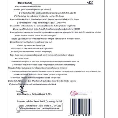 Pulizie – Guanti per le pulizie