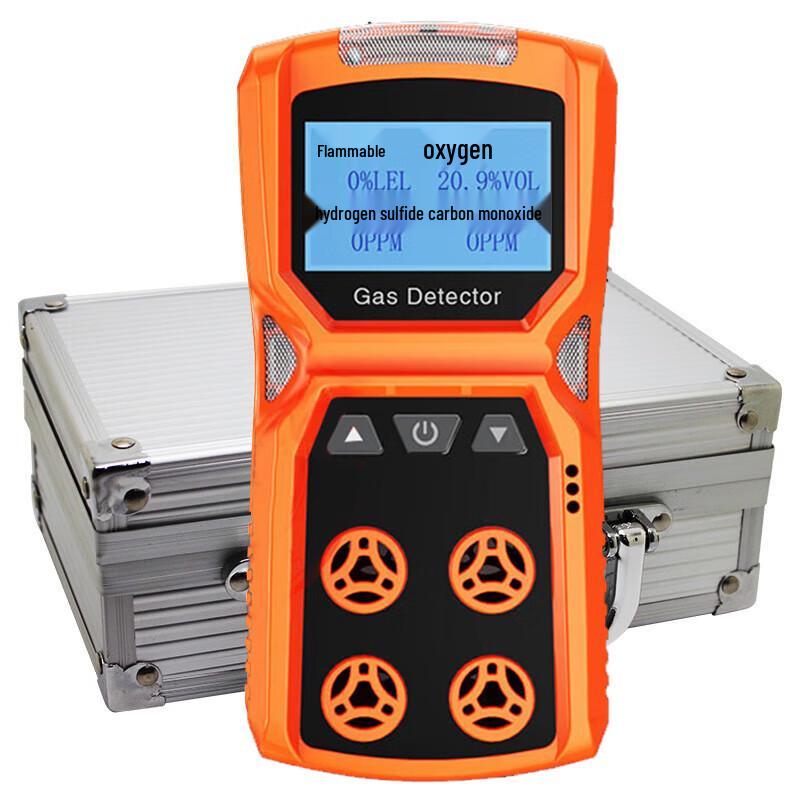 Portable 4-in-1 Multi-Gas Detector