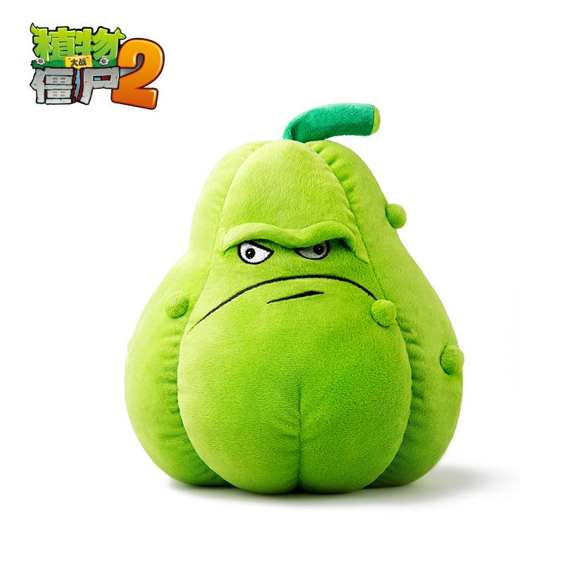 Hot-Selling Large Plush Toy Shooter