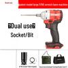 Dayou Lithium Battery Fast Charger 