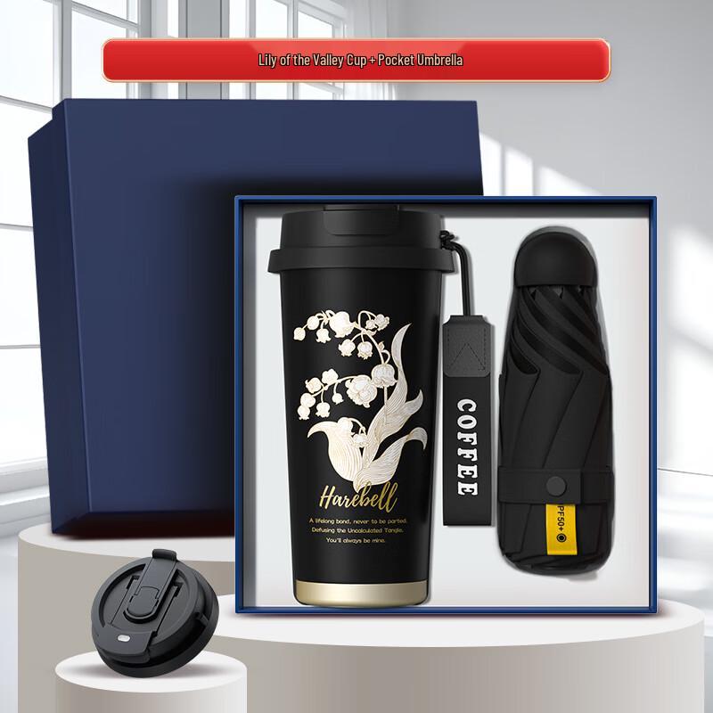 Lily of the Valley Coffee Cup & Rechargeable Neck Massager Gift Set
