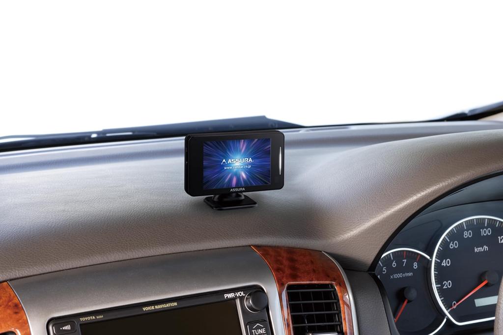 CELLSTAR Safety MSSS Integriertes GPS Triple Zone 30 Plus Vollkarte OBDII Kostenlose GPS-Daten Hergestellt in Garantie AR-225A Radar vom Lasertyp, Orbis-kompatibel,