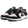 Nike Dunk Low SE Panda-Monium Pack - Svart Semsket Skinn Unisex Sneakers Hvit IB2990-100