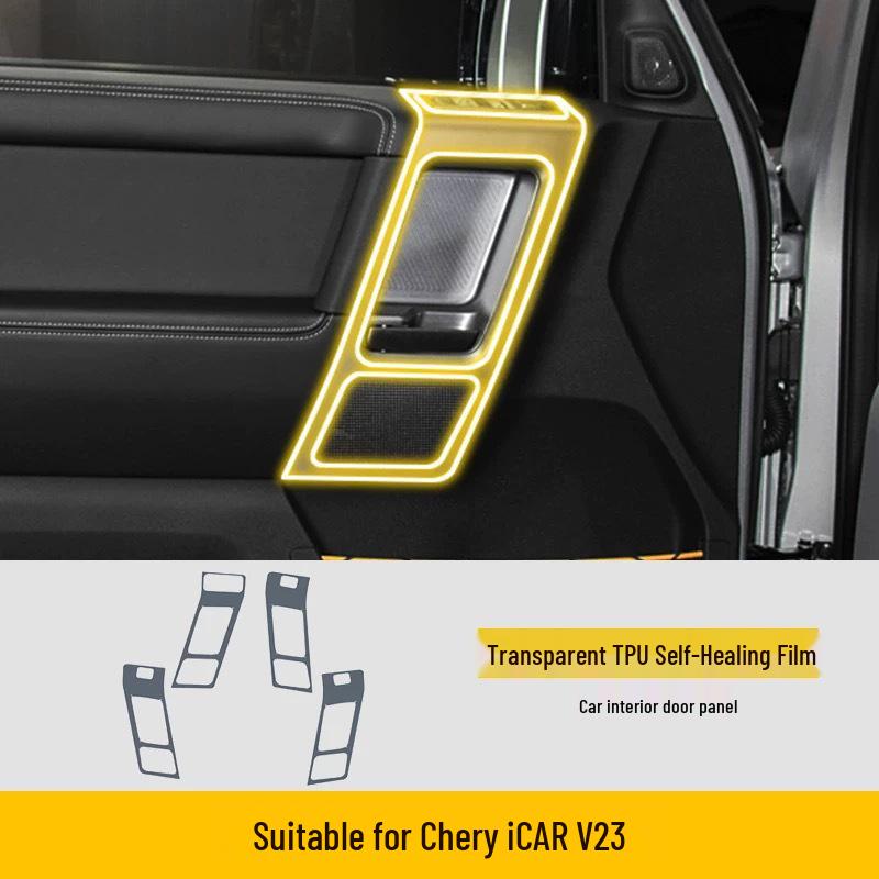 

Transparent Protective Film for Chery iCAR V23 Gear Shift & Navigation Screen - Fits 25 Models