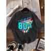 Bring Me Back to The 1980S washed T shirts with Patterns And Vintage Washes Effortlessly Help You Ac, Unisex T-Shirt