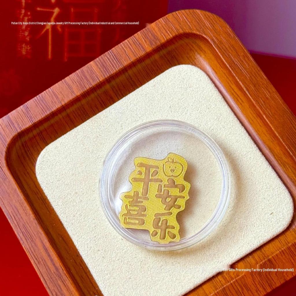 Pure Gold 999 Horse Year Phone Sticker for Wealth and Health - Popular Douyin Live Seller