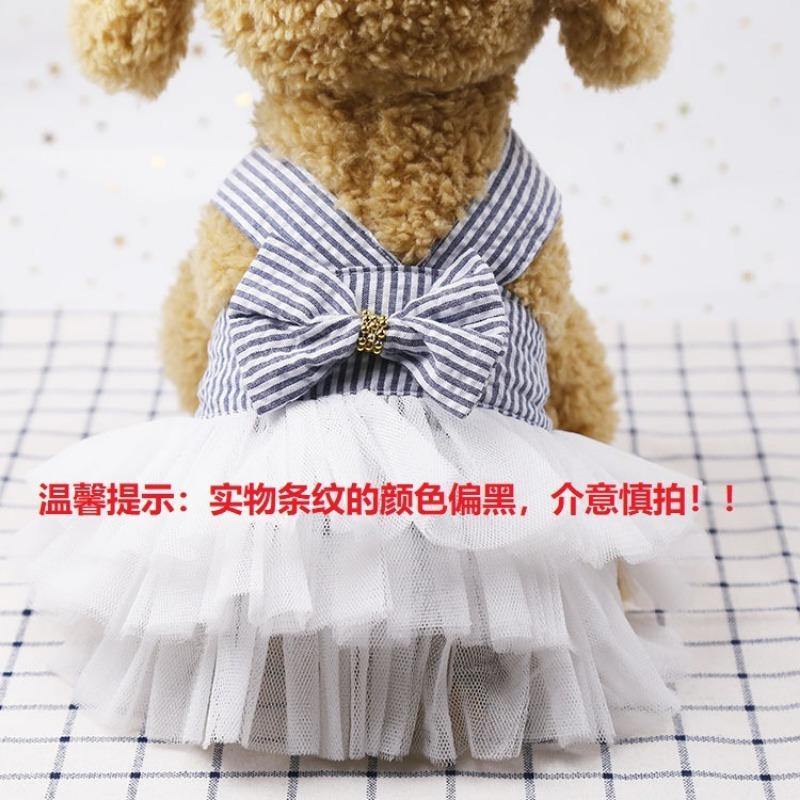 Hund Haustier Halter RöckeKatzenkleidung Westen Gestreifte Katzennetze Hundezubehör für Frühling und Sommer