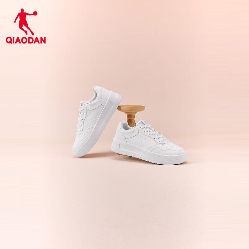 Qiaodan Women's Low-Top Platform Casual Sneakers