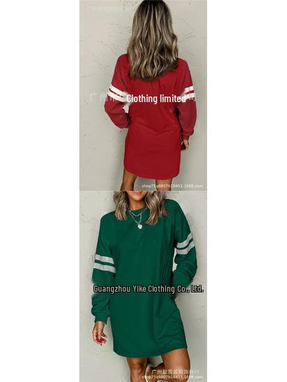 Striped Color Block Drop Shoulder Women's Casual Loose Pullover Dress for Autumn/Winter