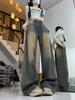 American Vintage Women's Wide Leg Jeans - Autumn 2025 Plus Size, High Waist, Floor-Length Draping Pants.