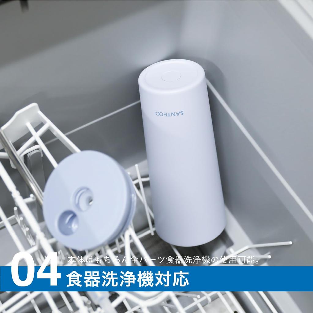 CB Japan ESCAPE PRO Tumbler Fully Dishwasher Vacuum Stainless with Straw 750, SANTECO, Blue, 750ml, Sealed, Safe, Insulated, Steel, Double-Walled