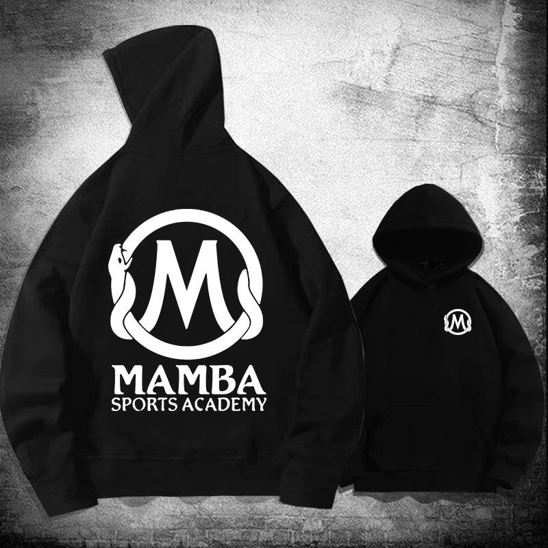 Kobe Mamba hooded sweater autumn and winter youth student trendy brand loose shoulder hoodie jacket