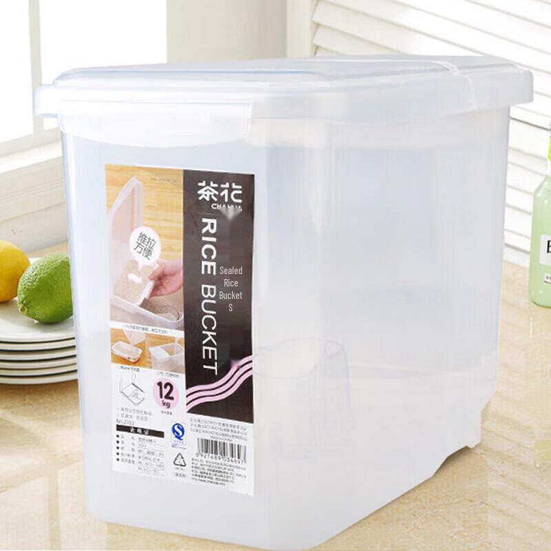 CHAHUA Sealed Rice Storage Container
