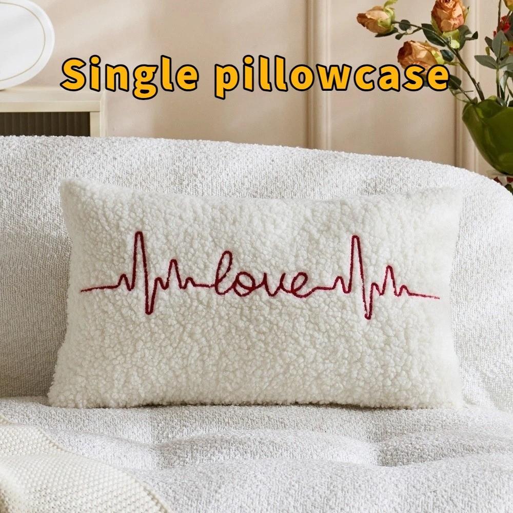 30*50cm Valentine's Day Pillowcase Soft Decorative Heart Pillow Cover Concealed Zipper Detachable Love Pillowcase Living Room