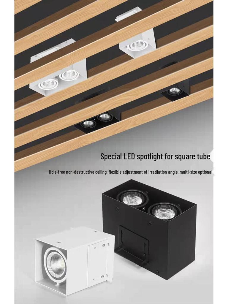 LED Aluminum Square Tube Light - Commercial Spotlight with Super Bright COB Grille Baffle, Single & Double Head Options