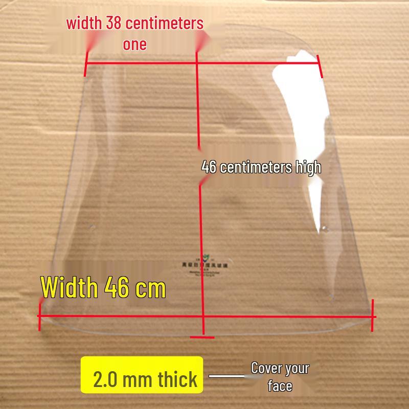 Electric Vehicle High-Definition Transparent Windshield