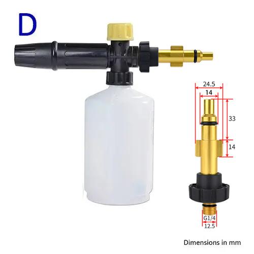 Car Foam Wash Snow Foam Lance Foam Nozzle Foam Cannon Foam Generator for Daewoo Hammer Karcher Huter Makita High Pressure Washer