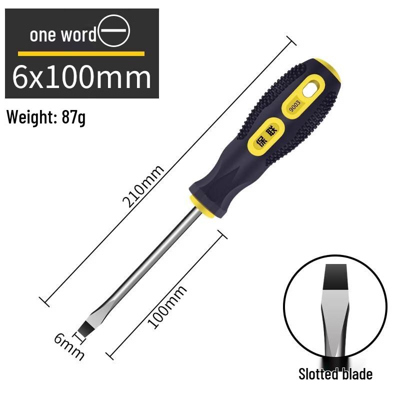 Ally Industrial Magnetic Screwdriver Set