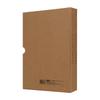 Yonyou A4 Document & Voucher Storage Box