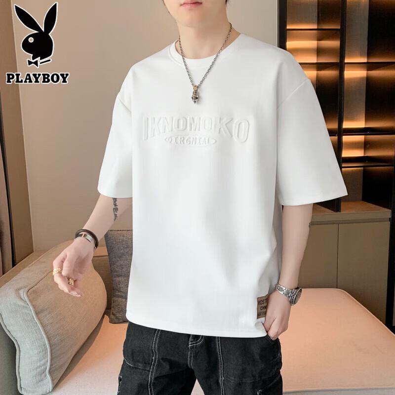 PLAYBOY Men's Short Sleeve Round Neck T-shirt