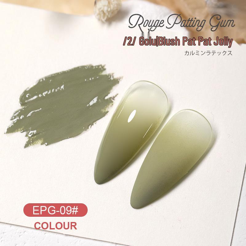 AS Rouge Pat Gel Nail Polish: High Saturation, Thick Gradient Blush Smudge Gel