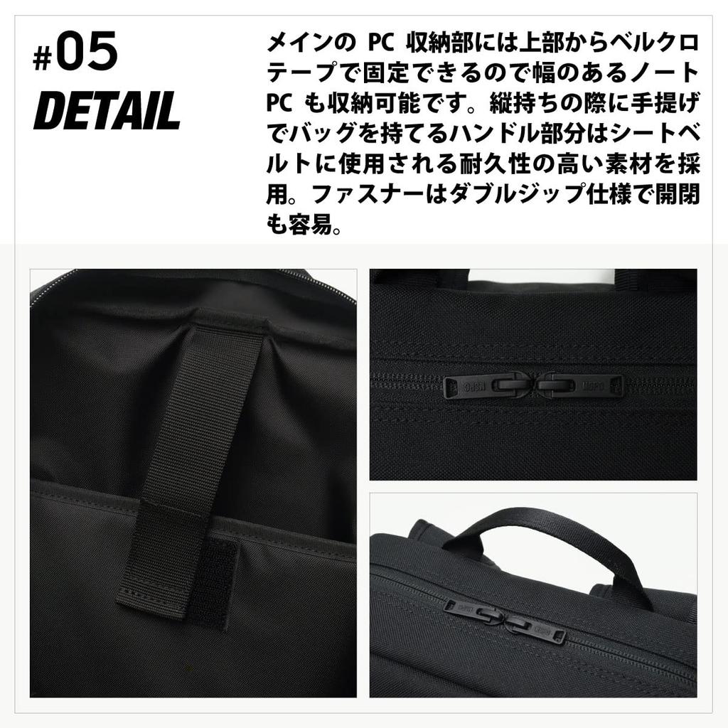 GRIT Business Backpack Our store limited model [Masterpiece] 43216-G Black/10
