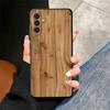 Vintage Wood Grain Pattern Soft Phone Case for Samsung A17 A37 A57 A16 A26 A36 A56 A15 A25 A35 A55 A14 A24 A34 A54 A13 A23 A33 A