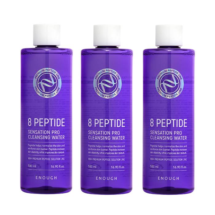 Enough 8 Peptide Cleansing Line (Water 500ml / Oil 200ml / Balm 100ml / Milk 300ml) (17 Options)