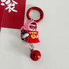 Ugly and Cute Cute Bell Keychain Northeast Girl Little Metal Keyring  Backpack Charm