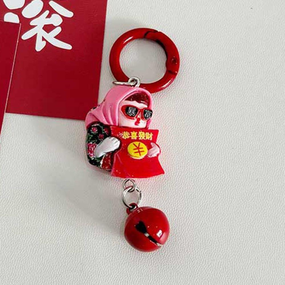 Ugly and Cute Cute Bell Keychain Northeast Girl Little Metal Keyring  Backpack Charm