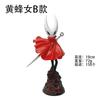 19CM Hollow Knight Silksong Knight Hornet Girl The Pale King PVC Collectible Model Ornaments Desktop Decoration Fans Gift