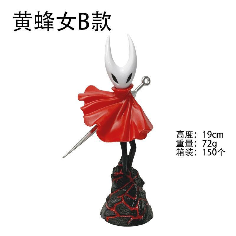 19CM Hollow Knight Silksong Knight Hornet Girl The Pale King PVC Collectible Model Ornaments Desktop Decoration Fans Gift