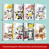 Kindergarten First Semester Safety Education Picture Book