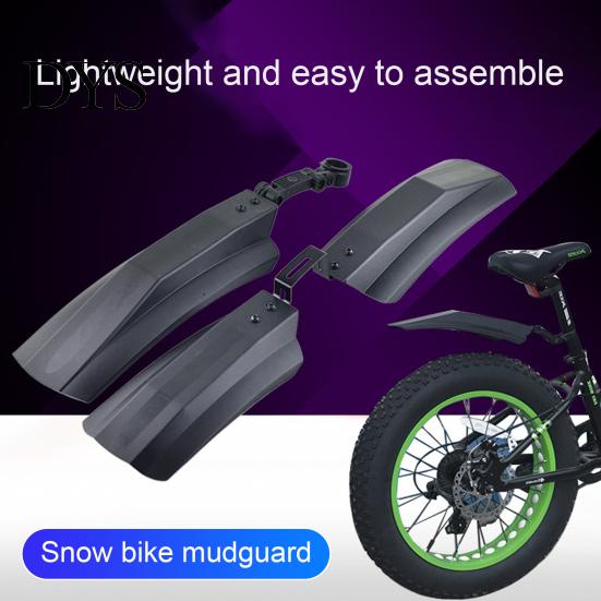 Bicycle Fender 2Pcs Mudguard Wear-resistant Indeformable Black Bike Mud Guard Parts Front Rear for Fatbike Cycling