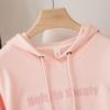 Women's Autumn Loose Fit Hooded Sweatshirt with Letter Embroidery - Korean Style, Versatile Long Sleeve Top