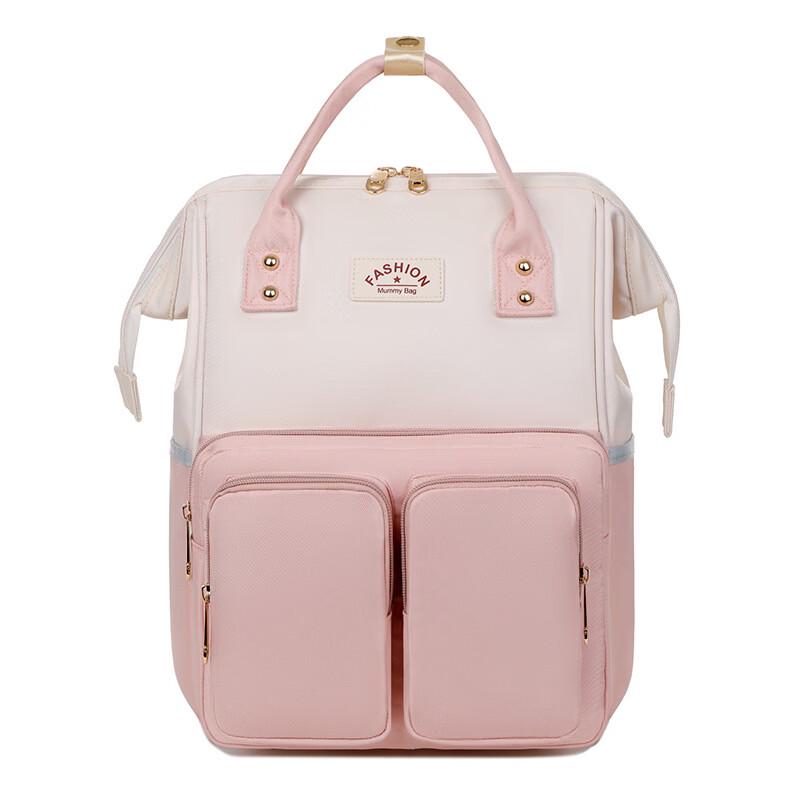 MDNG Multi-functional Diaper Bag Backpack