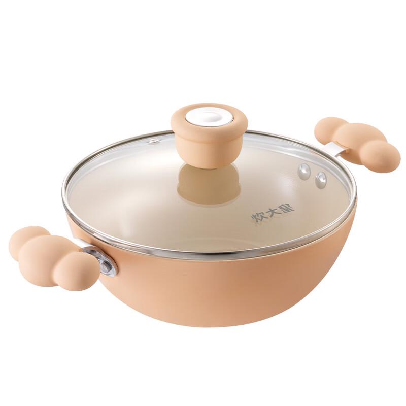 Chui Da Huang 20cm Non-Stick Ceramic Wok