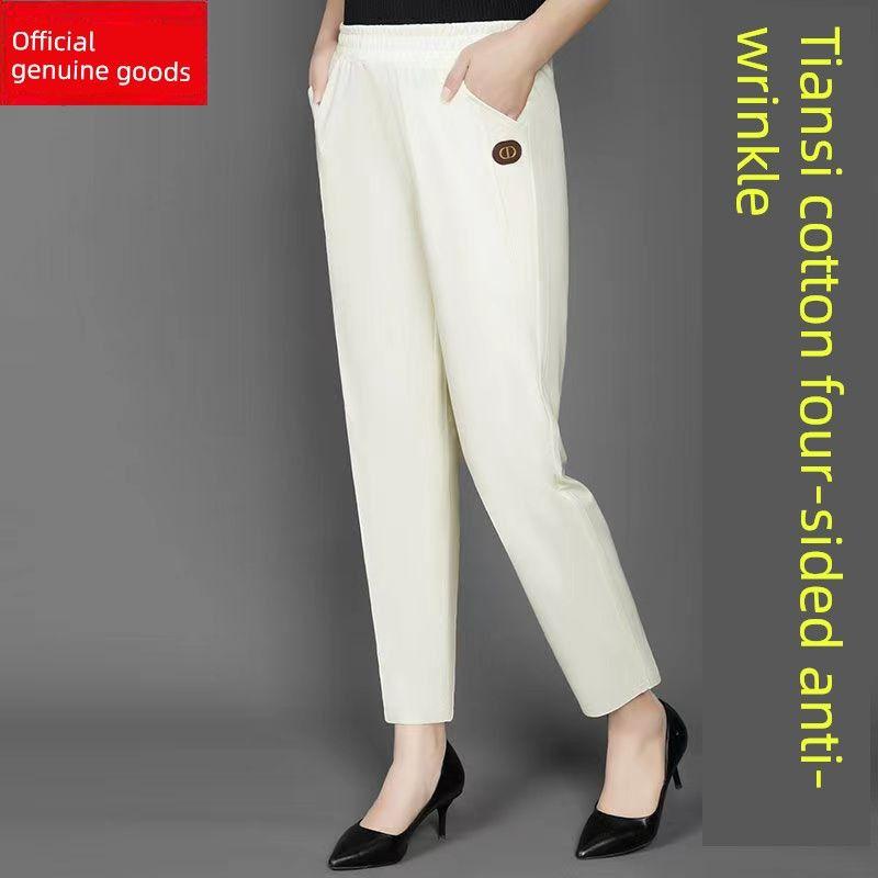 

High-End Women s Pants Middle-Aged Summer Thin Non-Ironing Anti-Wrinkle High Waist Elastic Straight-leg Deep Casual Tencel Mom Pants Rice White 2XL