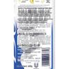 Dove Intensive Repair Amino Acid Shampoo & Conditioner Set