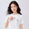 Giordano Women's Animal Embroidery Cotton T-Shirt