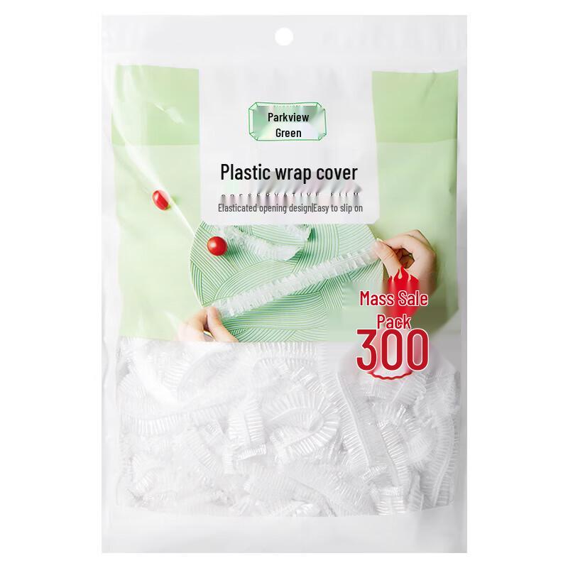 Disposable PE Food Covers