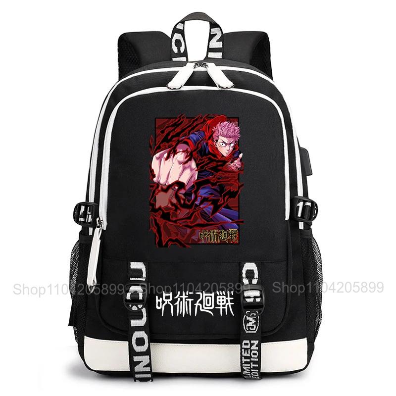 Jujutsu Kaisen Backpack Anime Mochila Student Casual Schoolbag Boys Girls Gift Book Bag Lightweight Daily Travel Rucksack