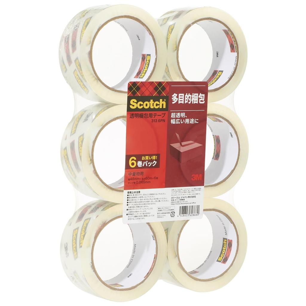 3M Scotch Packing 48mm X 313 6PN Tape, Medium/Lightweight, 50m, 6-Pack,