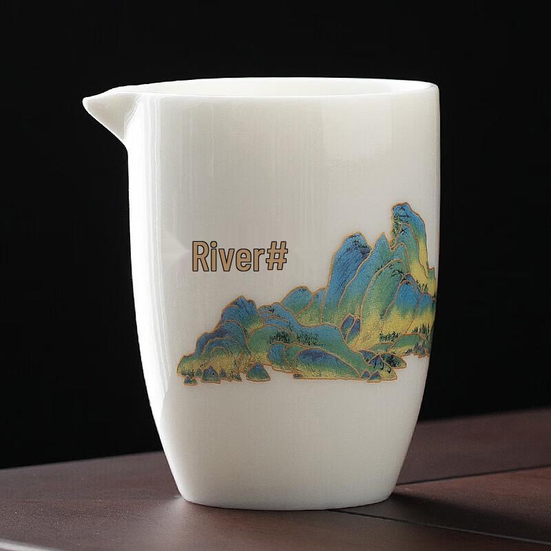 Chaxun Dehua White Porcelain Fairness Cup